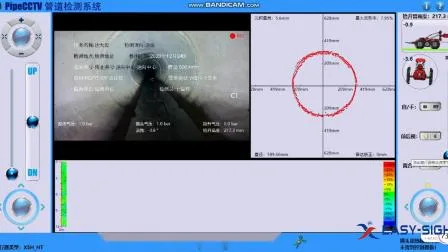 Petrochemische Kanalrohrinspektion, Raupenkamera, Pipeline-Roboterinspektion